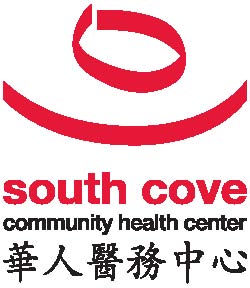 South Cove Community Health Center